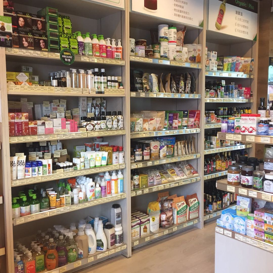 Health Food Stores Hong Kong: Organic Plus