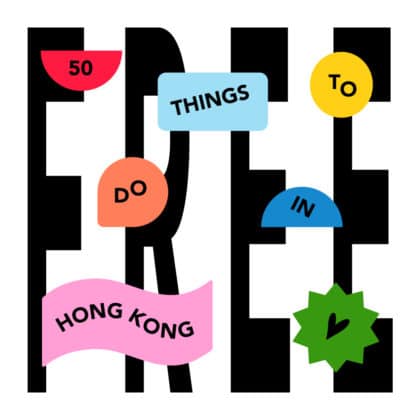 Free things to do in Hong Kong