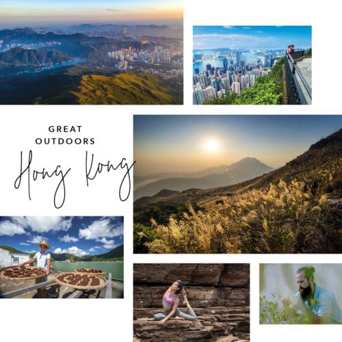 HKTB Great Outdoors Campaign