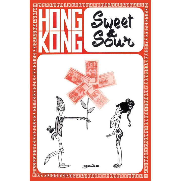 All Things HK: Sweet & Sour