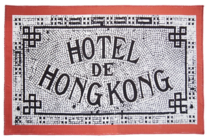 All Things HK: Bath Mat