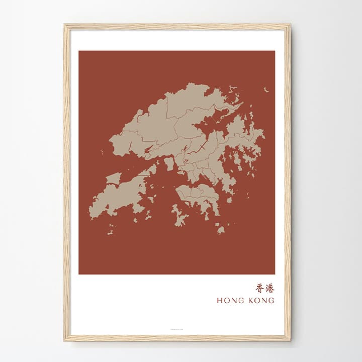 All Things HK: Framed Map