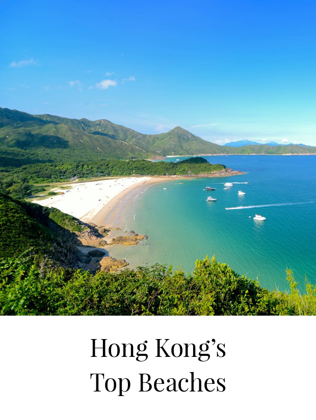 The Best Hong Kong Beaches
