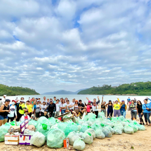 Jan 2021 FYD: Coastal Clean Up