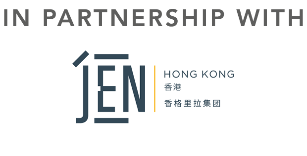 Hotel Jen Logo