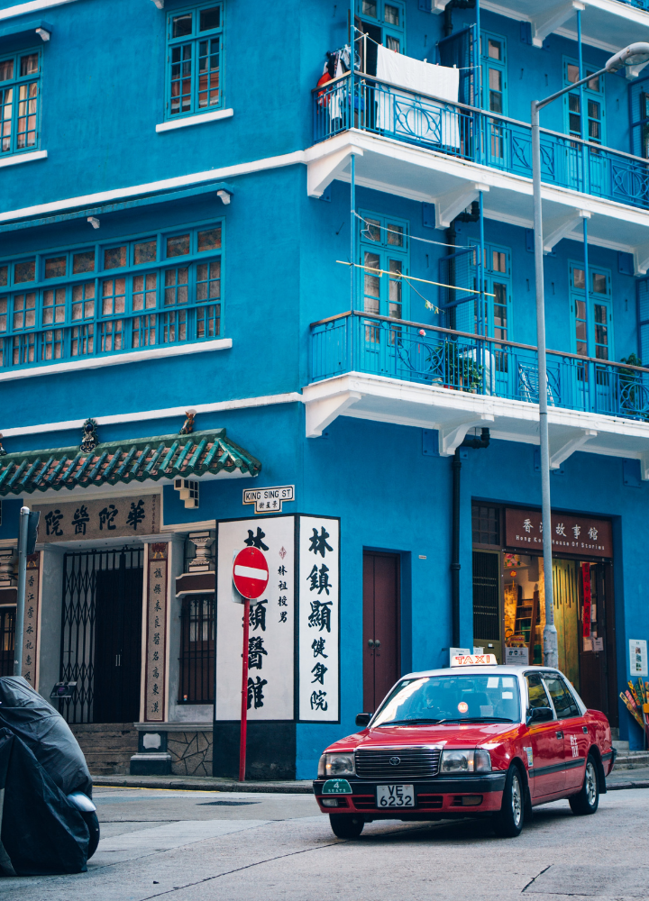 Wan Chai Guide: Blue House