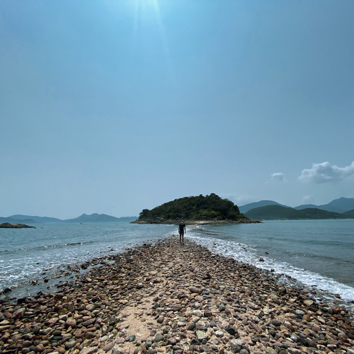 Sai Kung Guide: Sharp Island