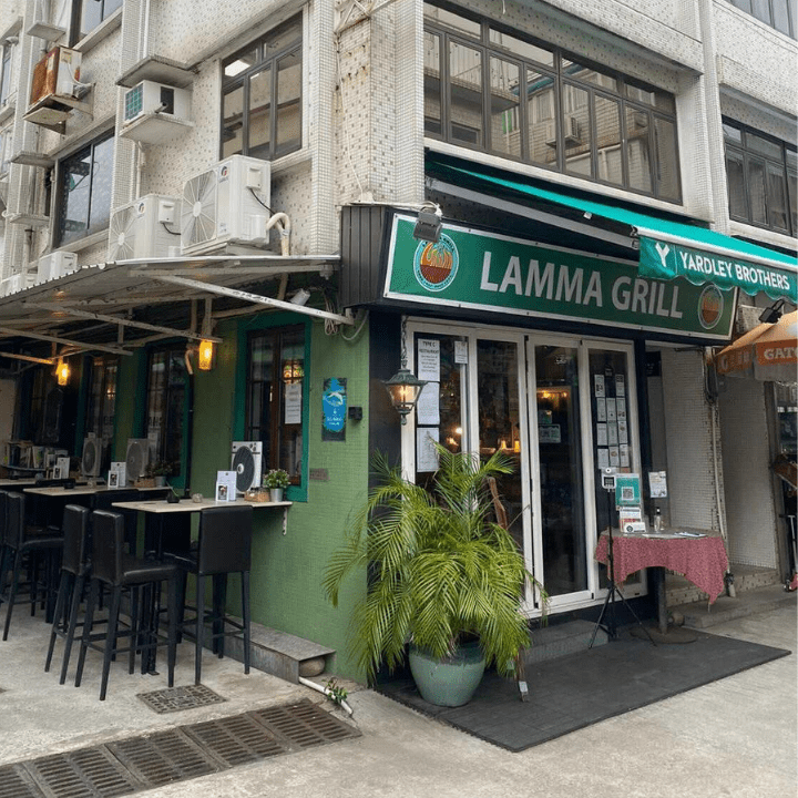Lamma Island Guide: Lamma Grill