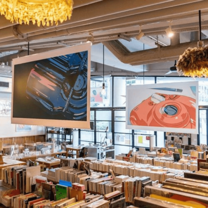Bookstore Hong Kong: Kubrick