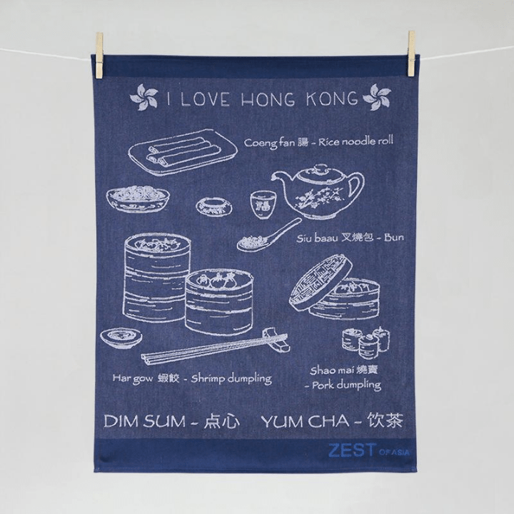 Hong Kong Souvenir: Zest of Asia Tea Towel