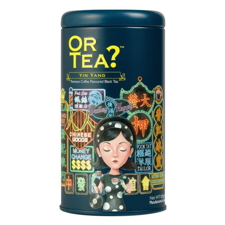 Hong Kong Souvenir: Or Tea? Yin Yang Tumbler