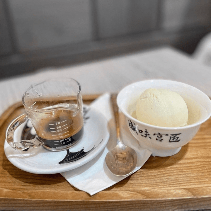 Wong Chuk Hang Neighbourhood Guide: Sensory ZERO