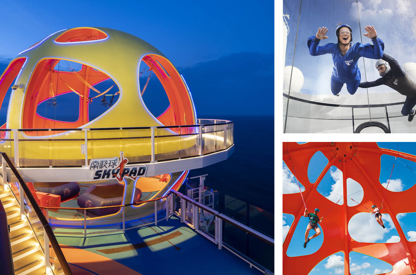 Royal Caribbean Cruisecation: Sea To Sky