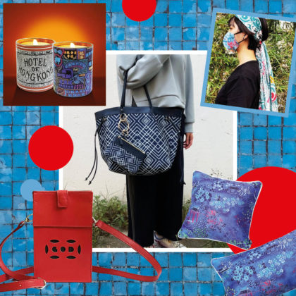 G.O.D. Shopping Guide