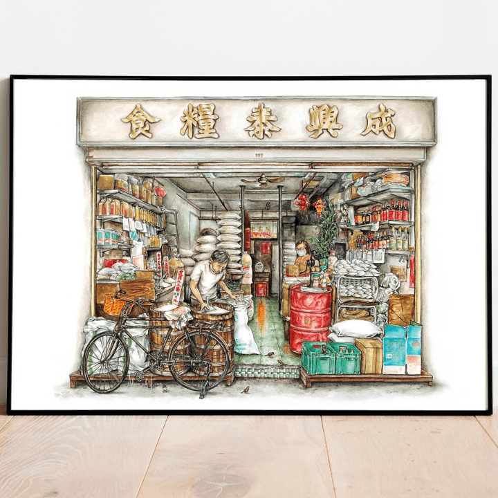 Affordable Hong Kong Wall Art & Photography: Alvin C.K. Lam