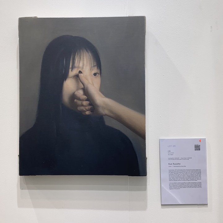 art central 2022 hong kong guide whats on installations projects exhibitions curated booths programme show fair week month sovereign asian art prize finalists exhibition