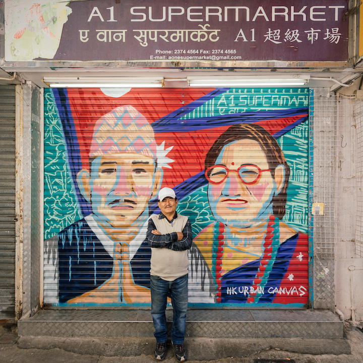 hong kong urban canvas jordan shopfront shutter artwork 2022