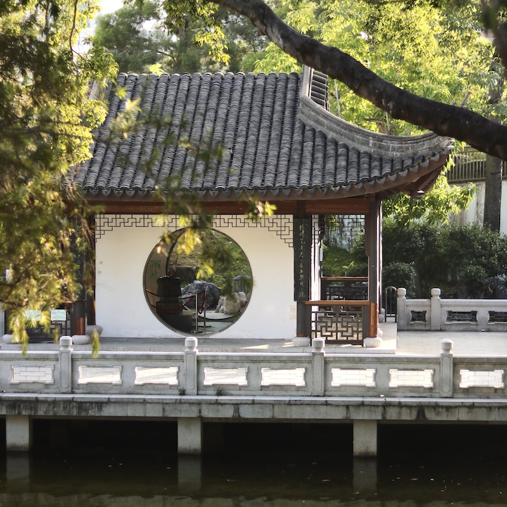 instagram worthy places in hong kong kowloon walled city park