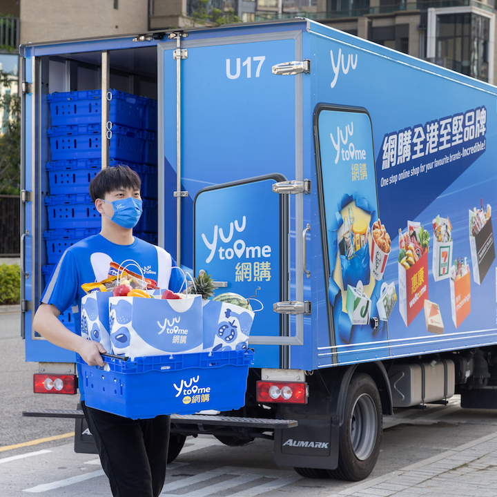 yuu rewards yuu to me hong kong eat drink lifestyle shopping experience fresh high quality delivery