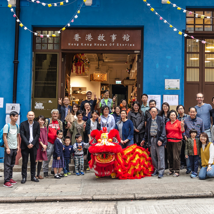 museums hong kong house of stories blue house wan chaimuseums