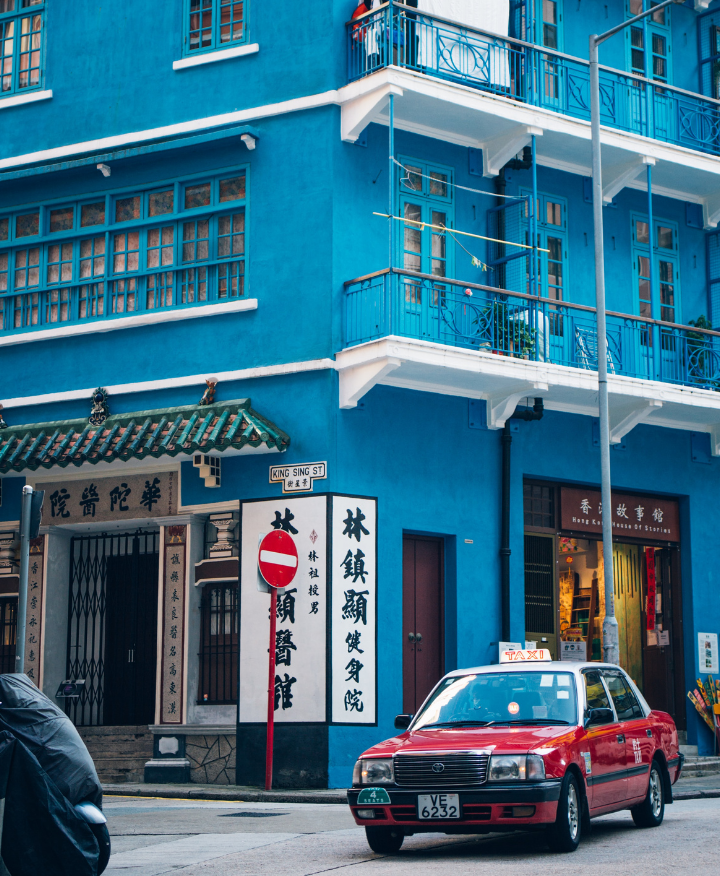 blue house wan chai historic revitalised buildings hong kong culture lifestyle