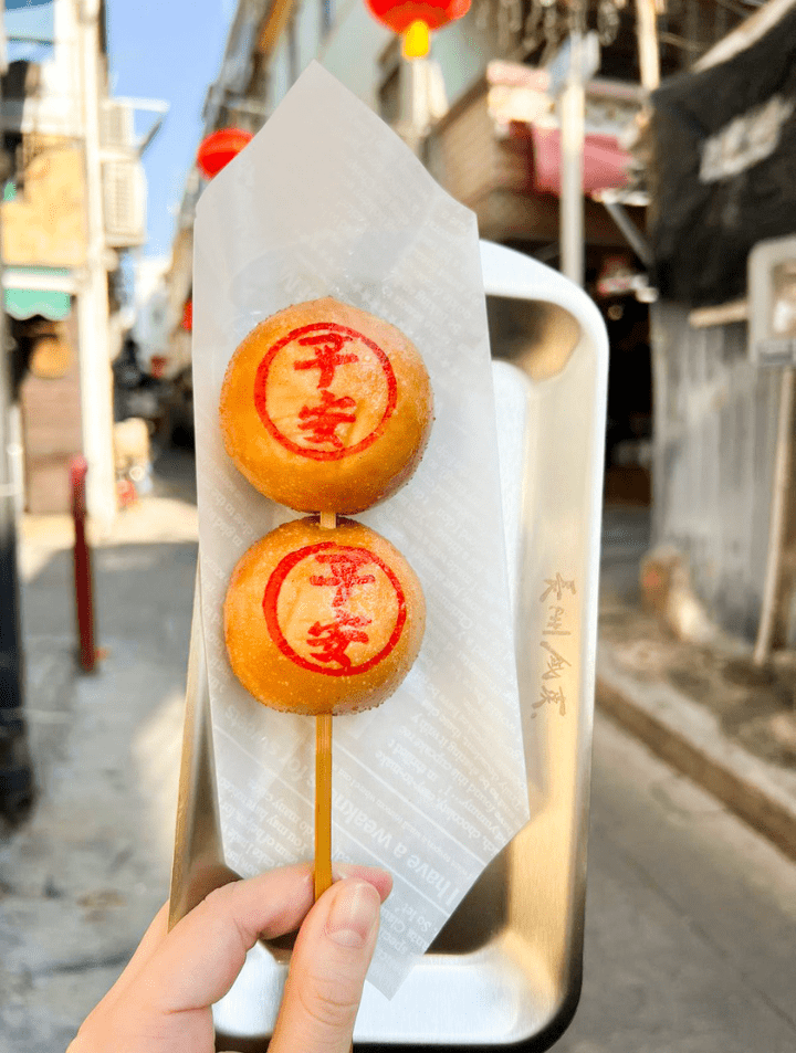 Cheung Chau Island Food: Cheung Chau Tough Guy