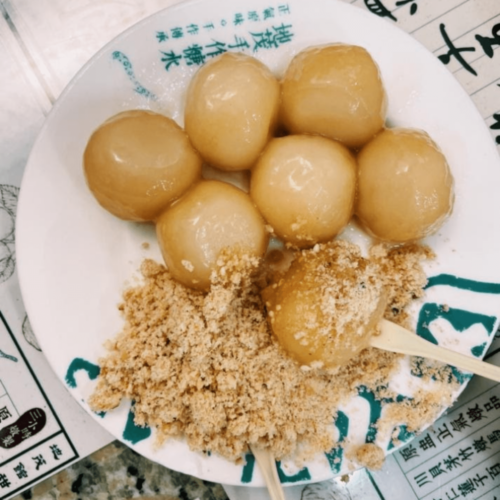 Hong Kong Dessert: Glutinous Rice Balls With Peanut Sauce