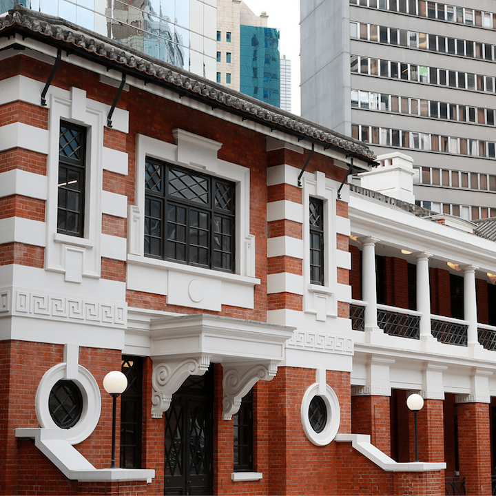 tai kwun central historic revitalised buildings hong kong culture lifestyle former central police station centre heritage arts