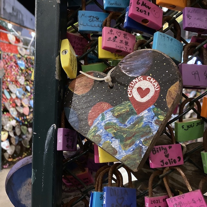 Things To Do In Cheung Chau: Love Lock Garden