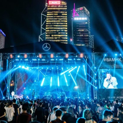 whats on hk mercedes benz bam festival hero