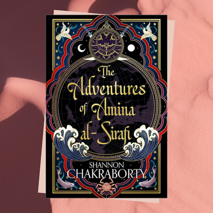 Books To Read In 2023: The Adventures of Amina Al-Sirah