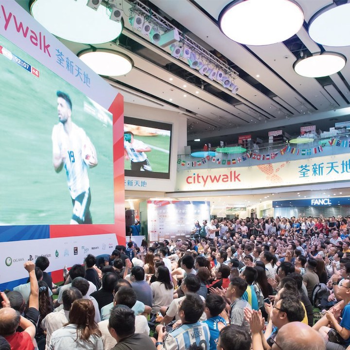 Where To Watch The 2022 FIFA World Cup Hong Kong Whats On: Cityplaza