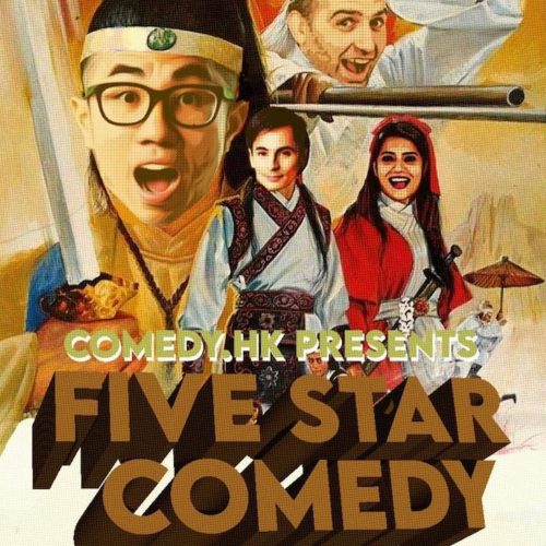 Five Star Comedy ft. Tim Chan, Maitreyi Karanth, Kári Gunnarson, & Chris Mus