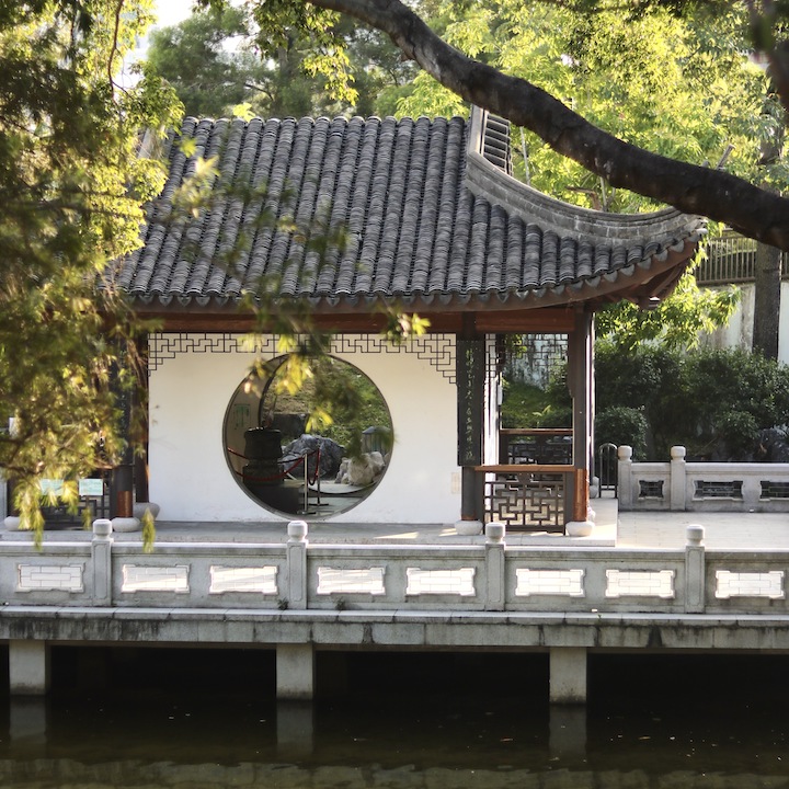 Free Things To Do In Hong Kong: Kowloon Walled City Park
