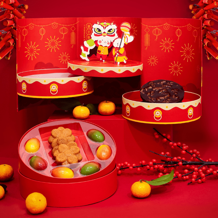 How to Celebrate Chinese New Year 2023: Dang Wen Li by Dominique Ansel Prosperity Gift Box