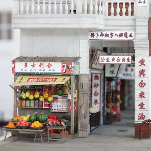 new art shows photography exhibitions hong kong lifestyle february 2023 hong kong memories miniatures replicas photographs old hong kong streetscapes university of chicago hong kong photography 1960s