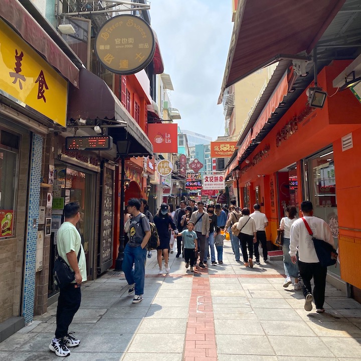 Macau Guide, Macao Travel Tips: Rua do Cunha