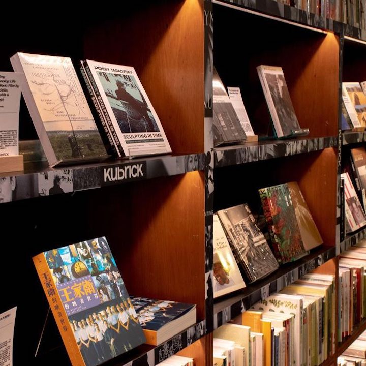 English Bookstore Hong Kong: Kubrick