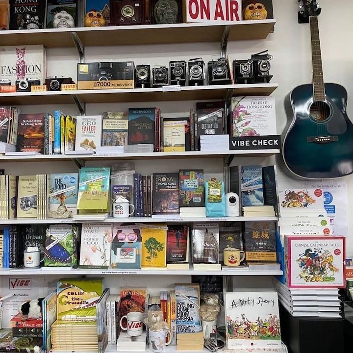 English Bookstore Hong Kong: Vibe Books and Music