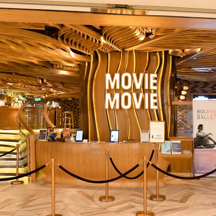 movie theatres movies theaters film films cinema cinemas hong kong whats on movie movie pacific place broadway circuit