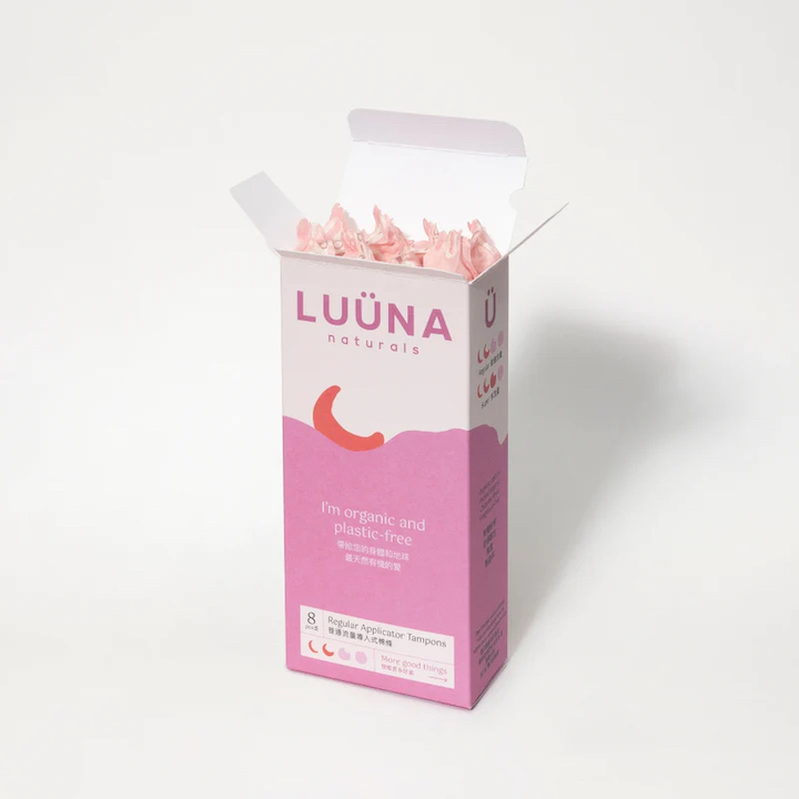 sustainable period products hong kong luuna naturals hk brand organic cotton tampons pads liners menstrual cups hypoallergenic recyclable biodegradeable