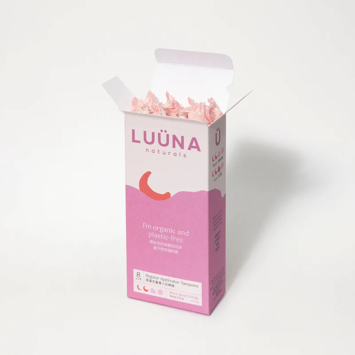 sustainable period products hong kong luuna naturals hk brand organic cotton tampons pads liners menstrual cups hypoallergenic recyclable biodegradeable
