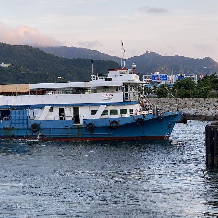 Tung Ping Chau Island Guide: Tung Ping Chau Ferry Schedule, How To Get To Tung Ping Chau