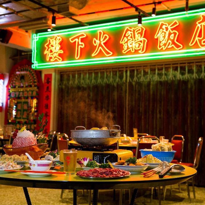 Causeway Bay Restaurants, Where To Eat: Lau Haa Hot Pot