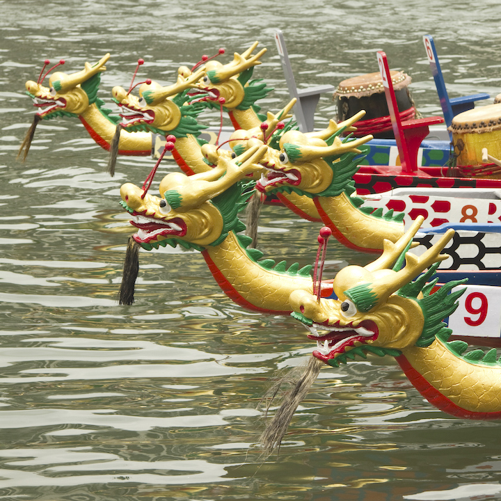 Dragon Boat Festival Hong Kong 2023 Dragon Boat Race