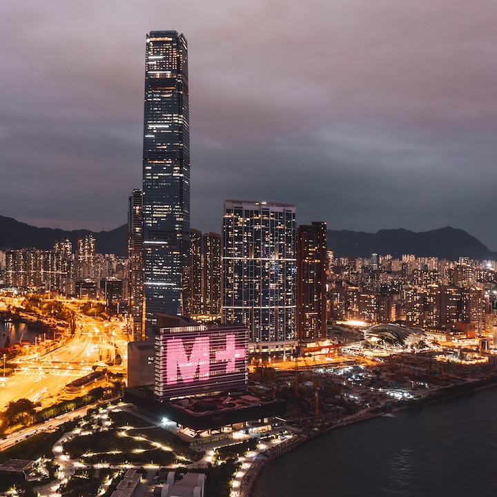 West Kowloon Cultural District Hong Kong Guide Whats On: M+ Palace Museum