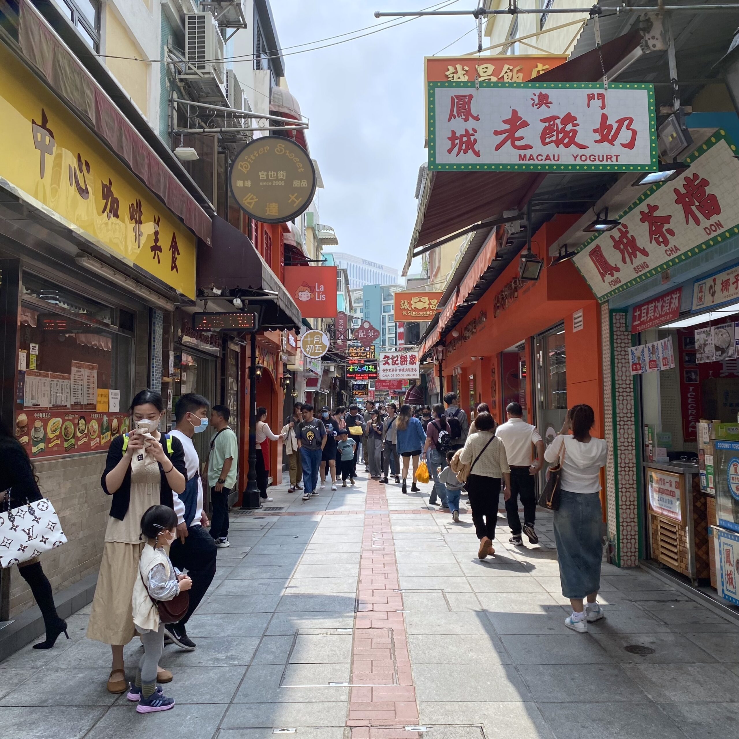 Taipa Village Macau Guide: Rua do Cunha Street Food And Snacks