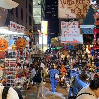 Halloween Costumes Hong Kong, Adult Costume Stores: Pottinger Street