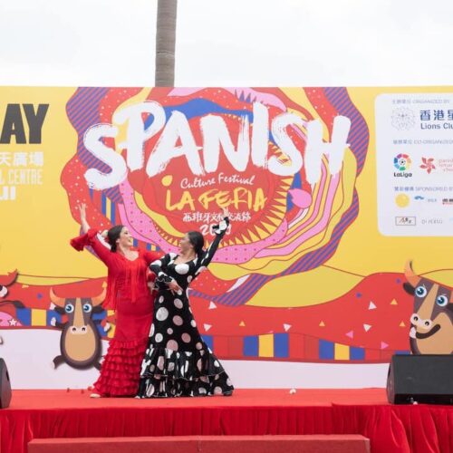 hong kong events weekend activities things to do whats on october 2023 la paloma presents la fiesta 2023 three day spanish festival pmq flamenca