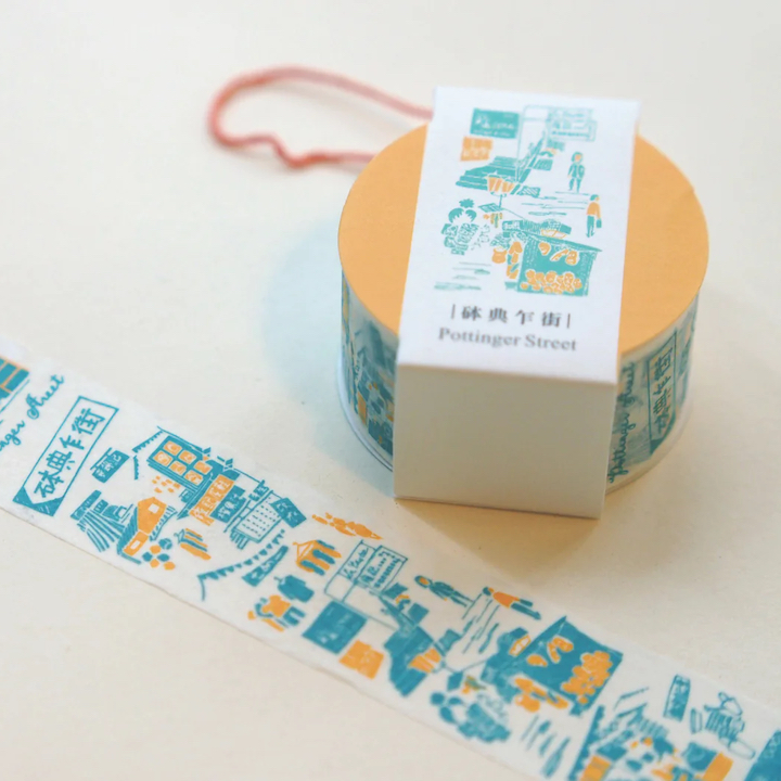 hong kong souvenirs tourist mementoes farewell leaving gifts presents ditto ditto washi tape pottinger street art stationery letterpress design studio